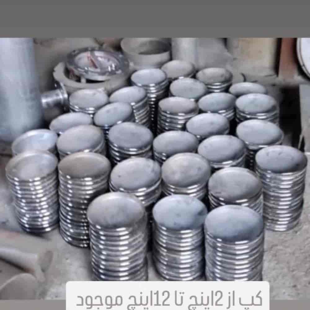 کپ مسی ۲ اینچ تا ۱۲ اینچ
