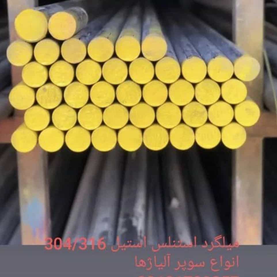 1759743444702.webp