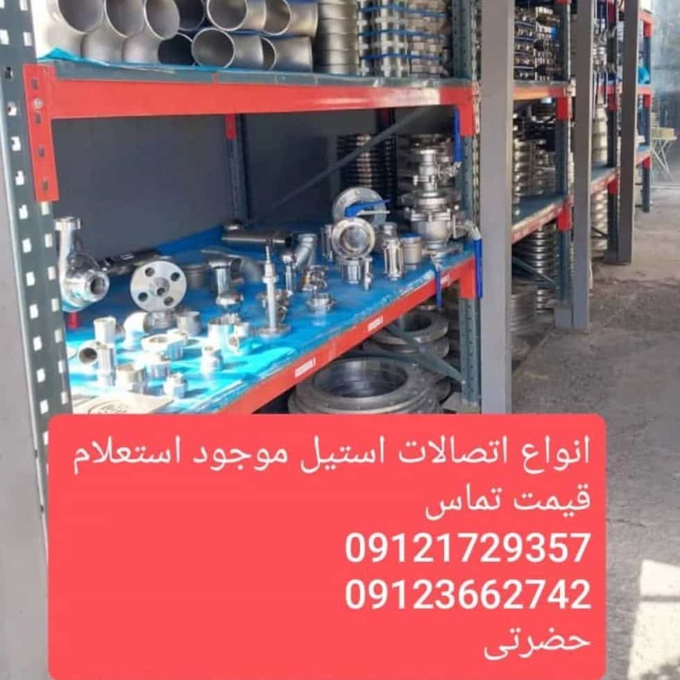 1759743826339.webp