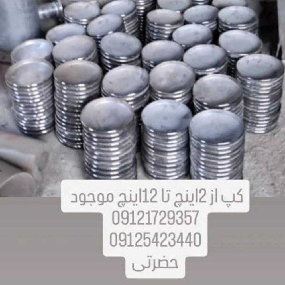 1756631231253.webp