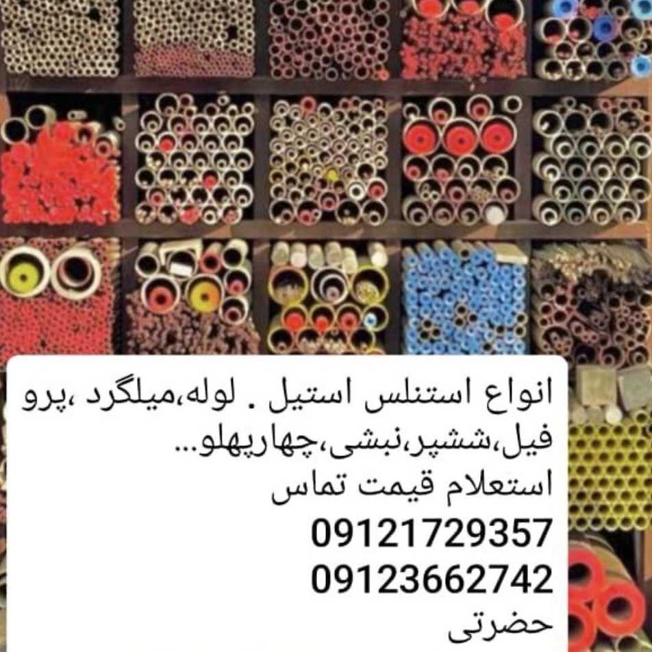 1759743806445.webp